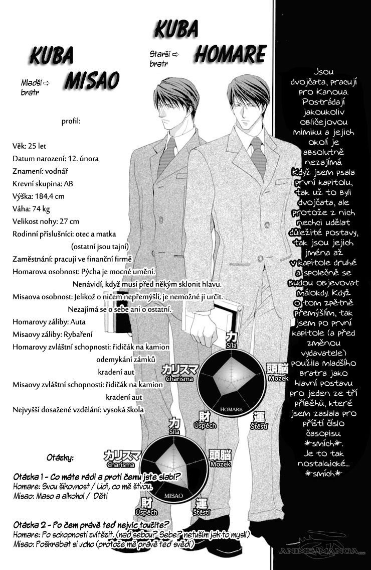 Okane ga Nai v01 c02 - 073 - Extra - Artbook - 076a.jpg